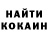 КЕТАМИН VHQ Andrei Turanskii