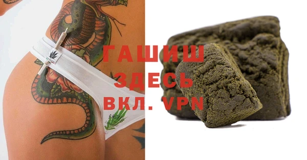 ПСИЛОЦИБИНОВЫЕ ГРИБЫ Сатка