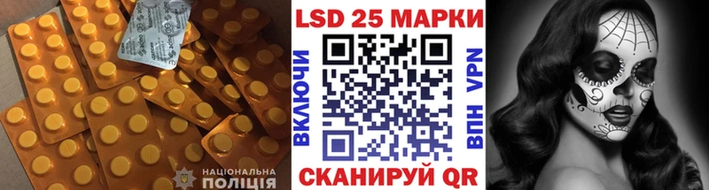 ЛСД экстази ecstasy  ссылка на мегу вход  Кирово-Чепецк 
