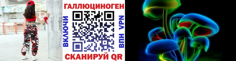 hydra онион  Кирово-Чепецк  Галлюциногенные грибы MAGIC MUSHROOMS 
