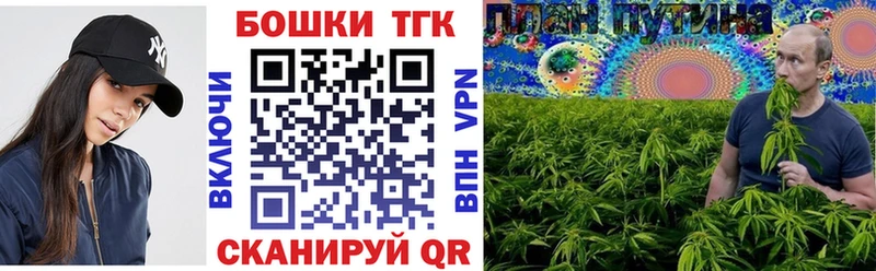 даркнет сайт Кирово-Чепецк Конопля марихуана